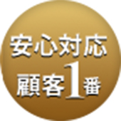 三越前駅徒歩1分